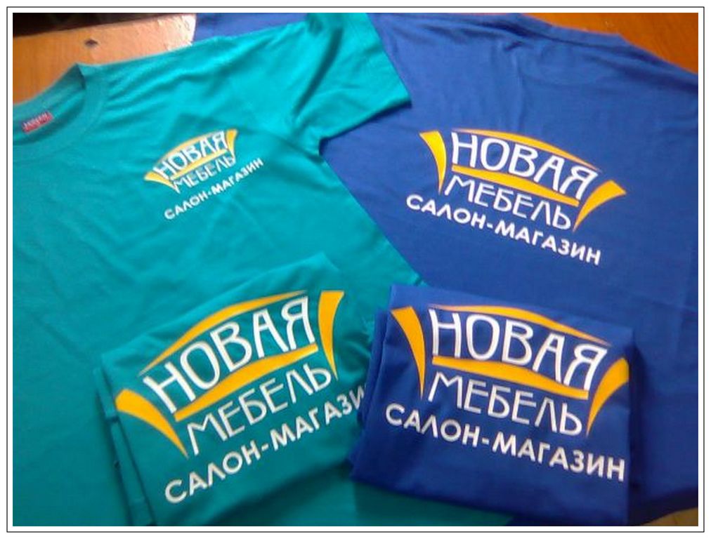 Печать Логотипа и надписи на футболки, шелкография в два цвета