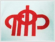 Принт Логотипа и надписи на ткань термоплёнкой