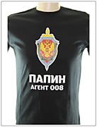Нанесение аббревиатуры на футболку термотрансфер