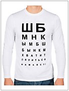 Нанесения надписи на футболку, сублимационная печать